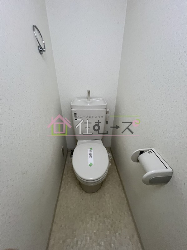 グランドコート新大阪 その他5