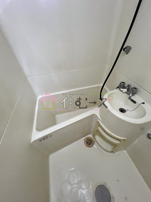 グランドコート新大阪 風呂画像