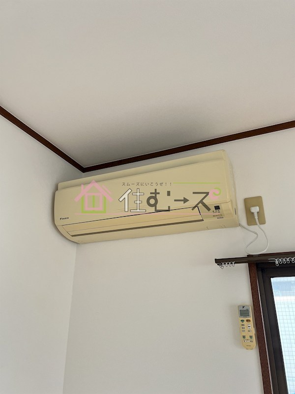 ハイツ松原 その他3