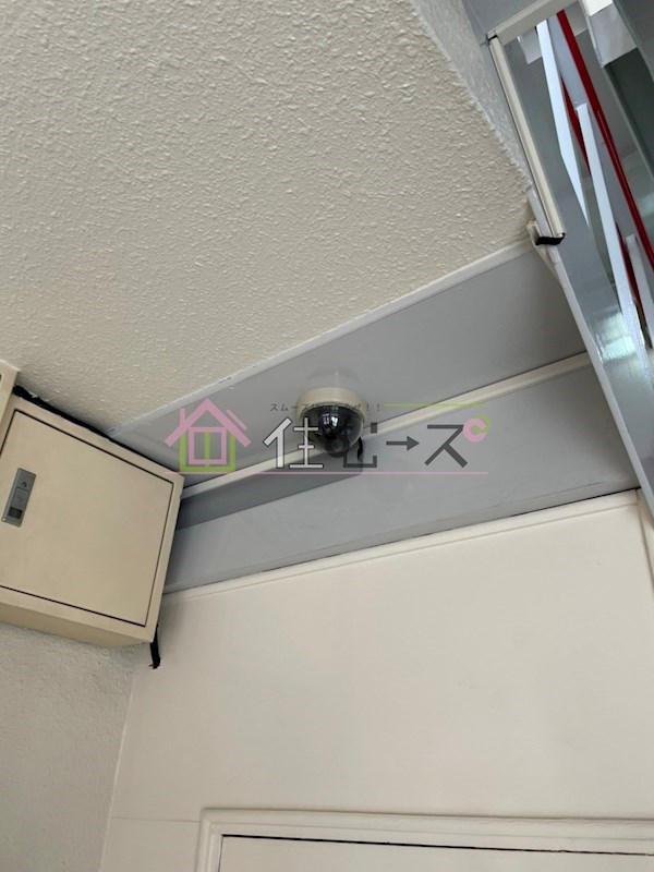 暁マンション その他外観4