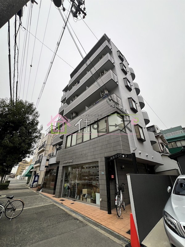 西三国共栄マンション 外観