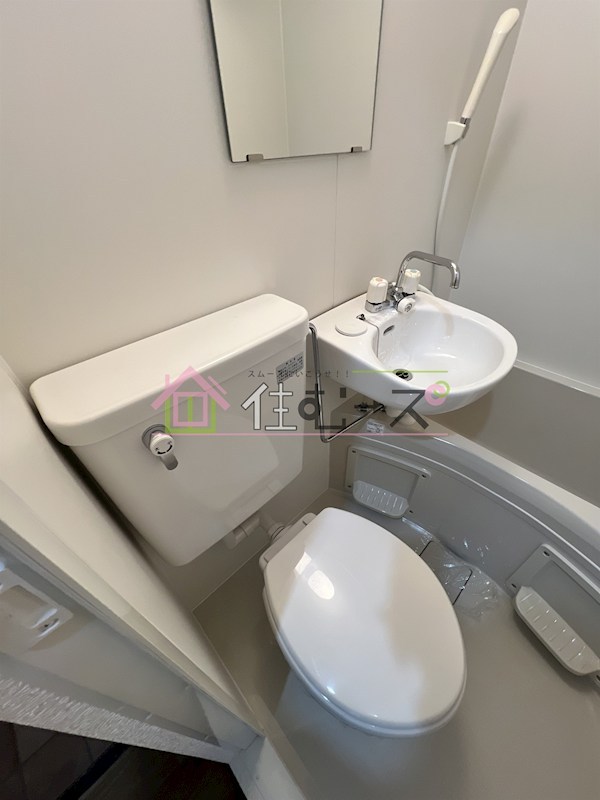 西三国共栄マンション その他3