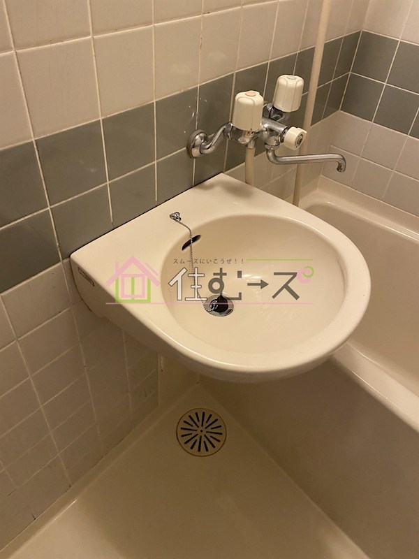 サンサーラ翁 その他2