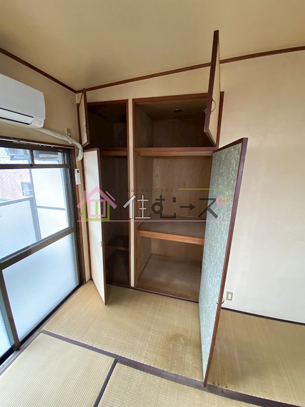 サンサーラ翁 その他3