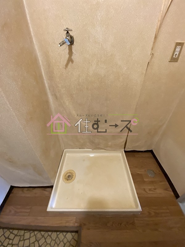 サンサーラ翁 その他5