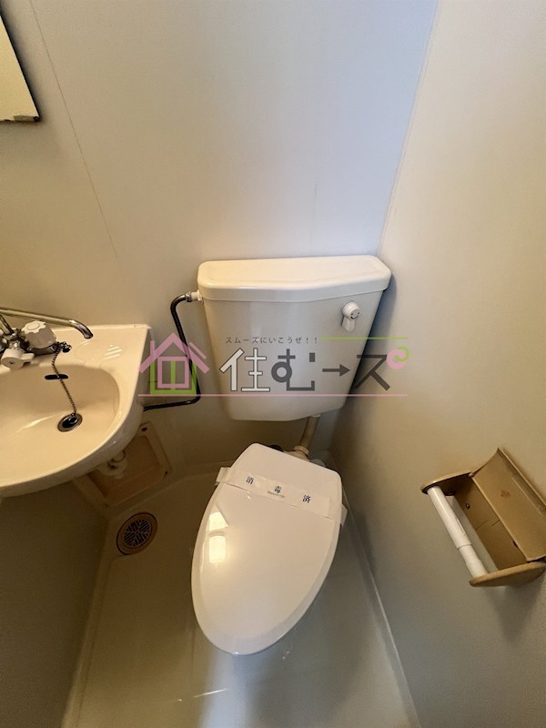 グランドハイツ三津屋北 その他3