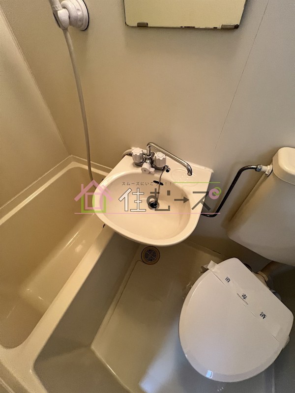 グランドハイツ三津屋北 その他4