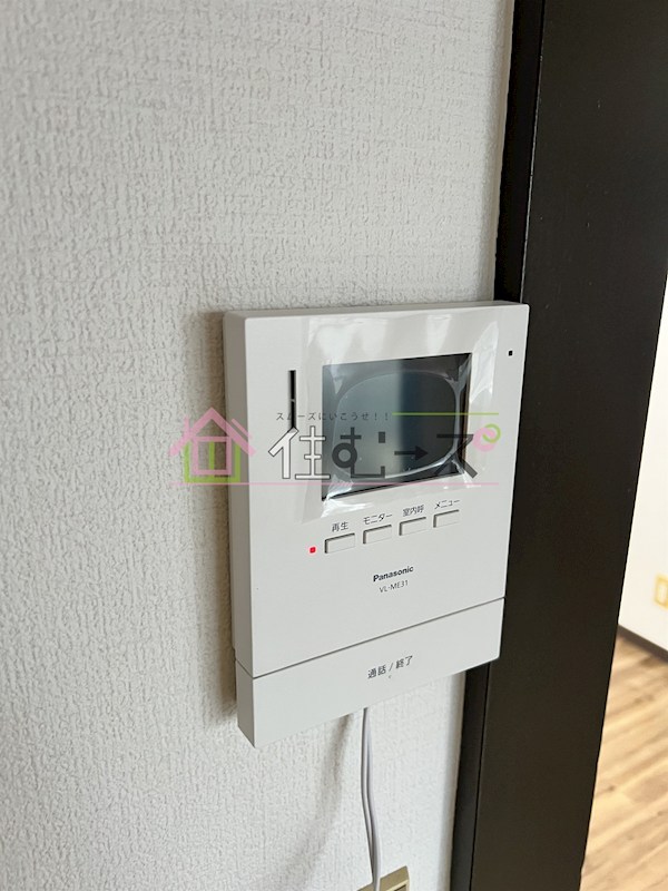 グランドハイツ三津屋北 その他6