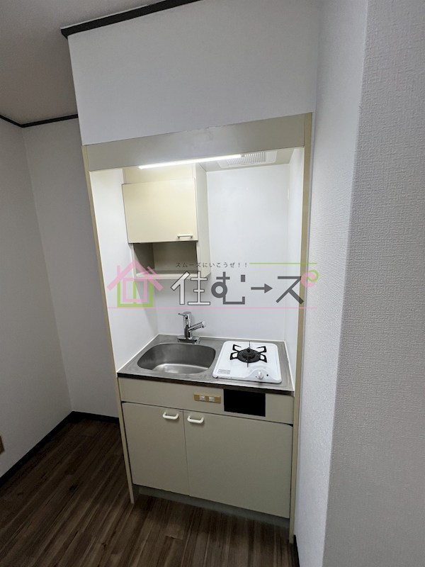 グランドハイツ三津屋北 キッチン