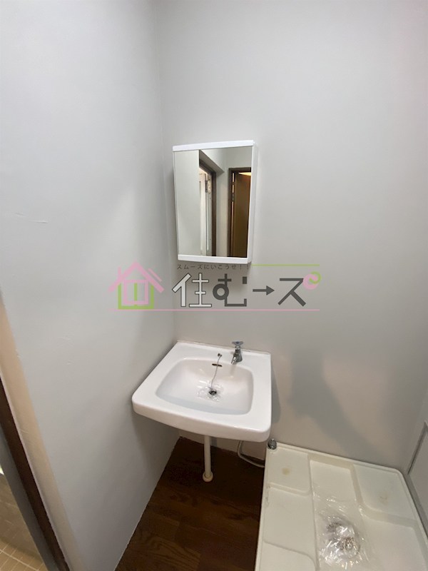 上田マンション その他3