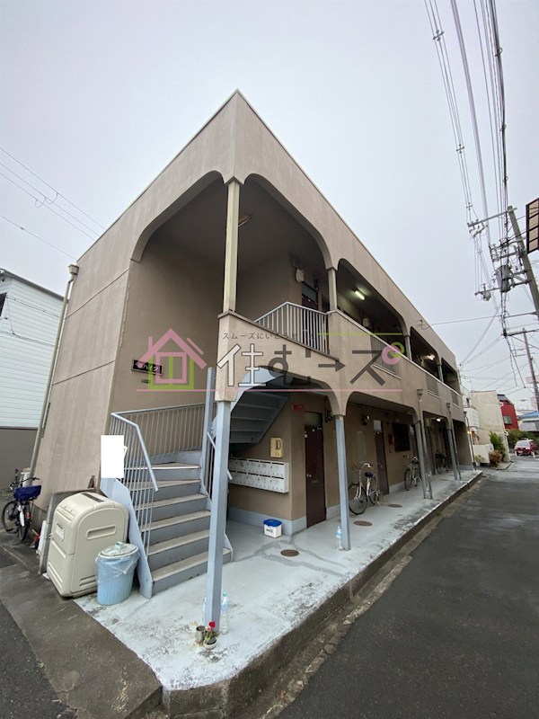 柳ハイツ その他外観1