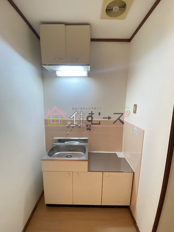 柳ハイツ キッチン