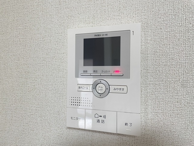 ヴェルデマーレ その他4