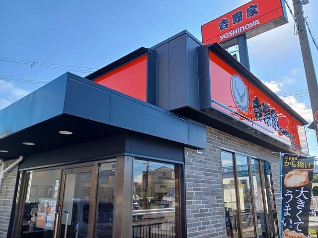 ヴェルデマーレ その他外観2