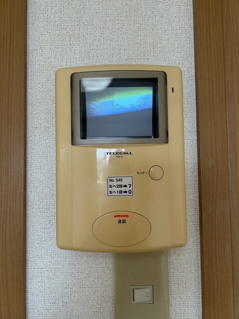 グリ－ンウィンド その他4