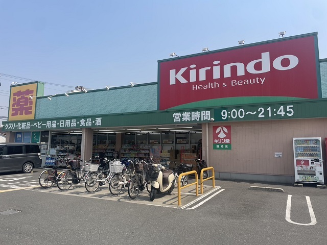 グリ－ンウィンド その他外観2