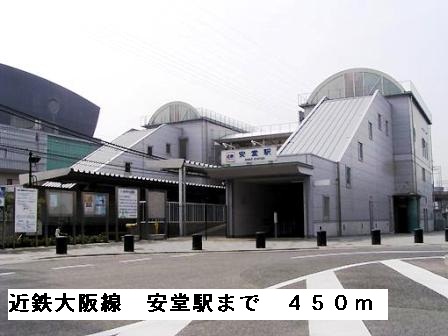 サングレイス その他外観3