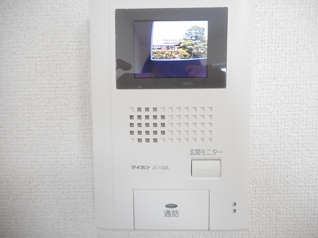 ハイツ東大手 その他2