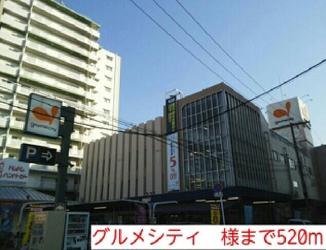 ボナール津久野 その他外観2