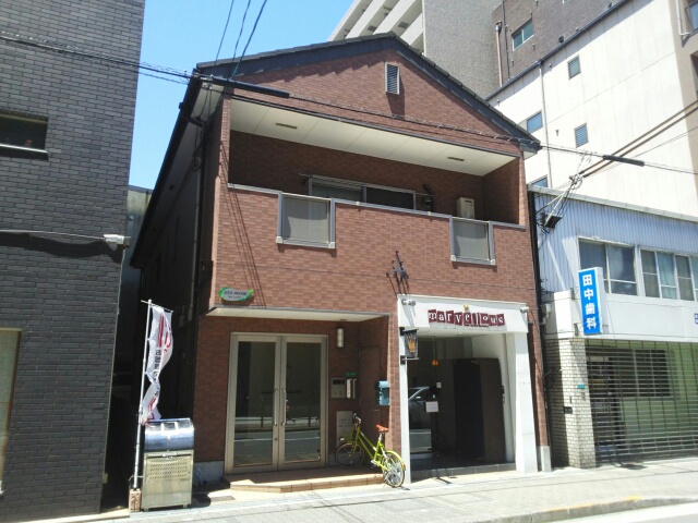 オト　ハウス 外観