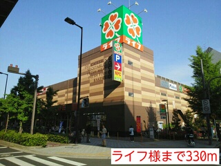 オト　ハウス その他外観2