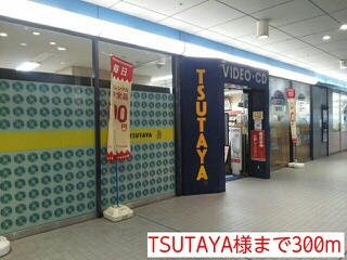 オト　ハウス その他外観3