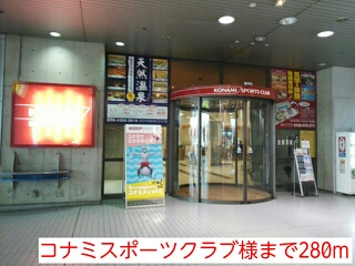 オト　ハウス その他外観4