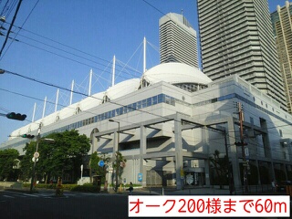 オト　ハウス その他外観5