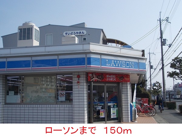 マノワール その他外観2