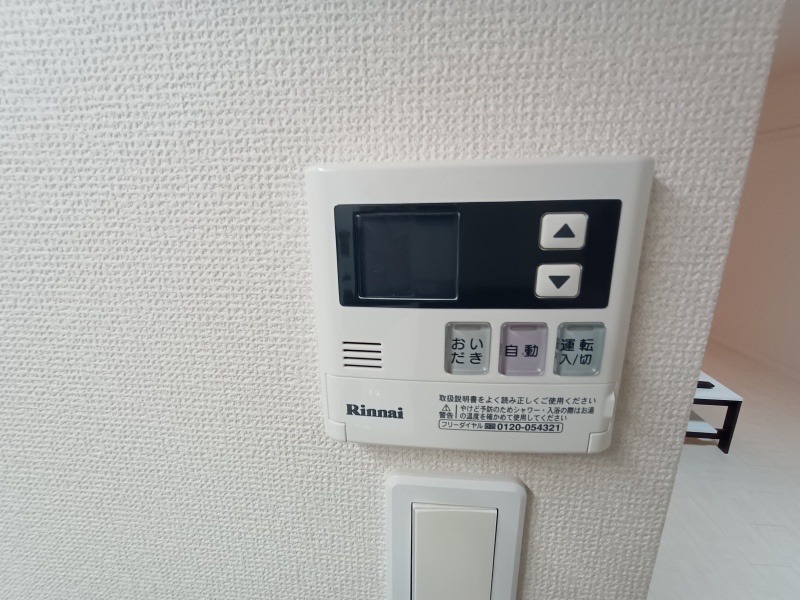 レオネクストさくら その他5