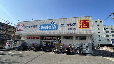 レオパレスユーアイ その他13