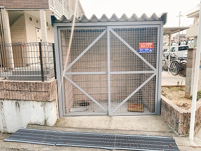 クレイノ宝塚東 その他8