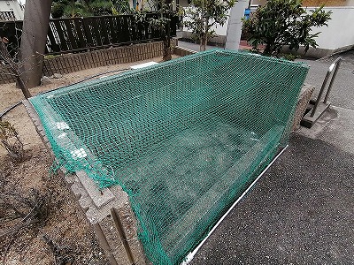 レオパレスフルール その他11