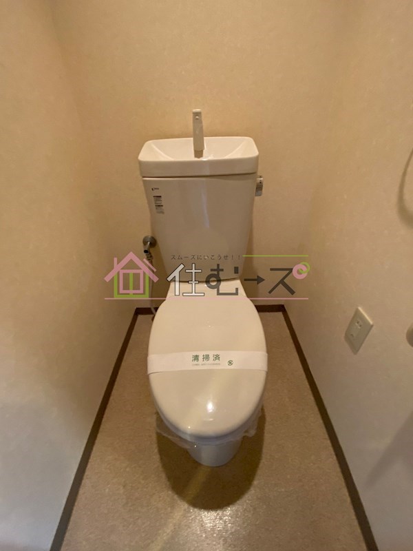 リーガル塚本Ⅴ その他2