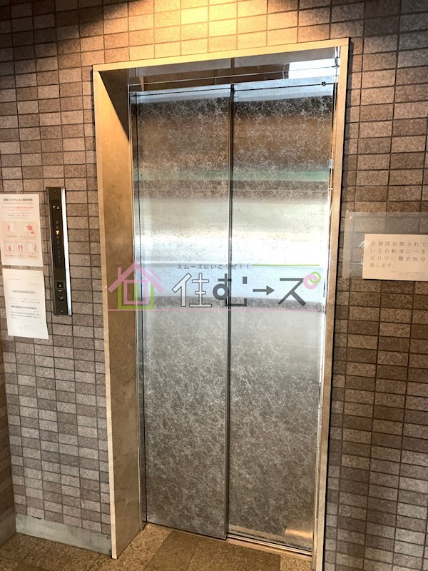 リーガル塚本Ⅴ その他外観6