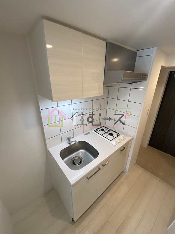 エスリードレジデンス大阪グランノースⅡ キッチン