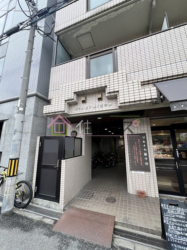 グラン・ピア森ノ宮中央 その他1