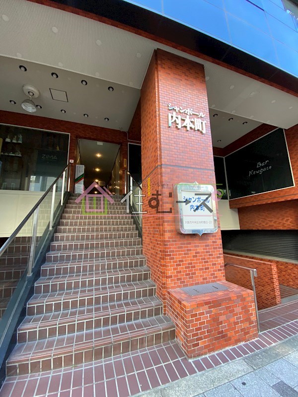 シャンボール内本町 その他1