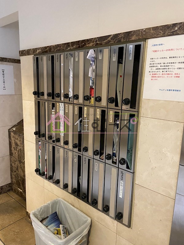 サムティ松屋町 その他外観3