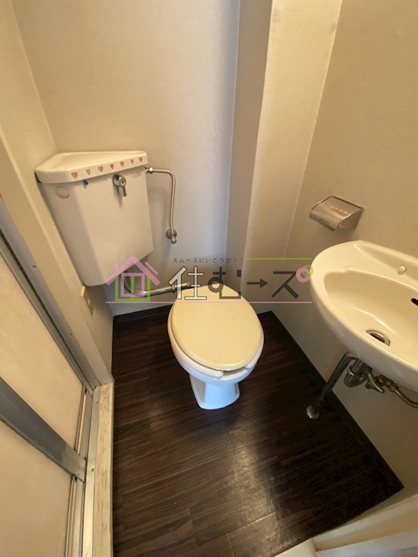 クリーン千島 その他5