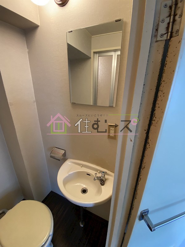 クリーン千島 その他6