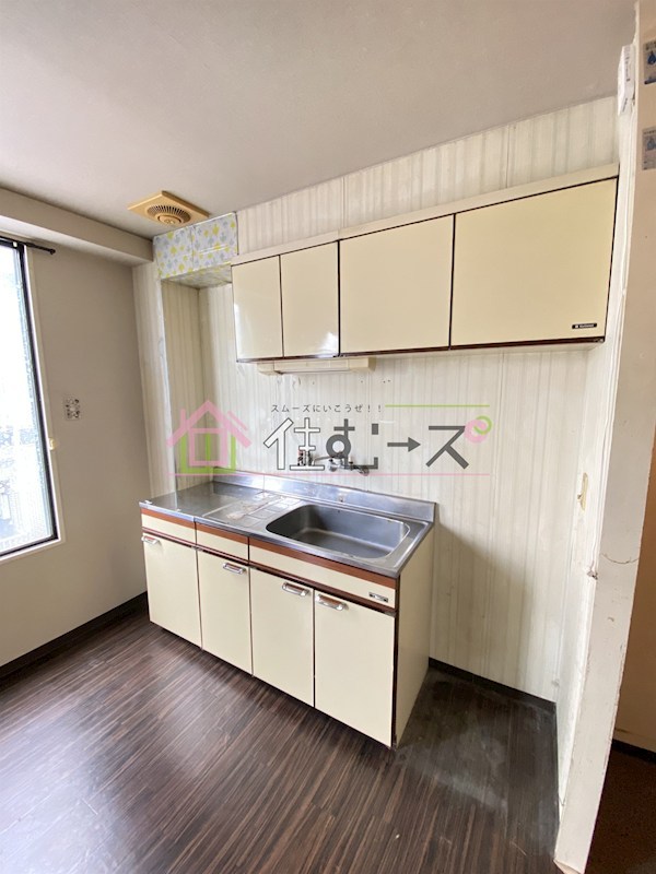 クリーン千島 キッチン