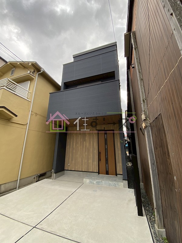 鶴町3丁目④ 貸家 外観