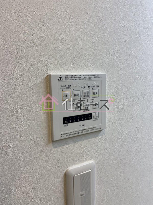 鶴町3丁目④ 貸家 その他2