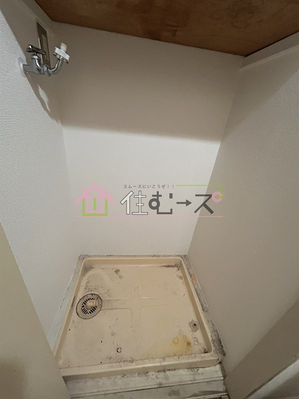 イトーピア高津 その他3