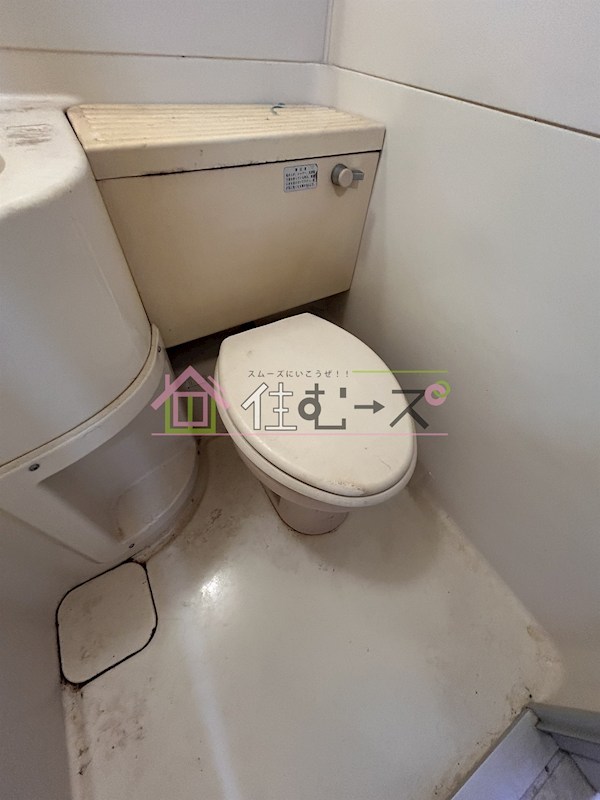 イトーピア高津 その他6