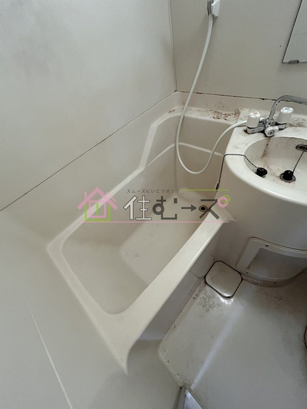 イトーピア高津 風呂画像