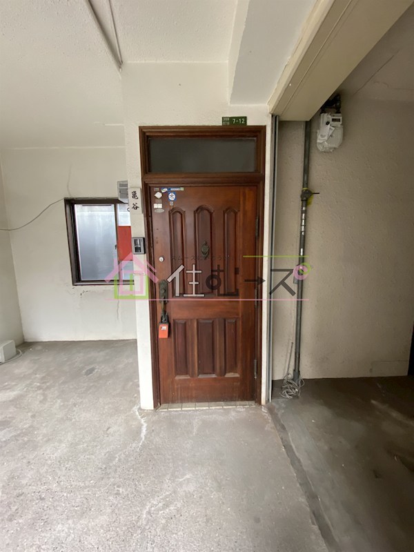 三軒家東貸家 その他1