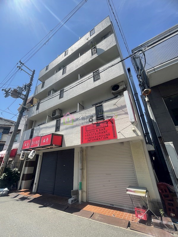 コンフォート加賀屋 外観