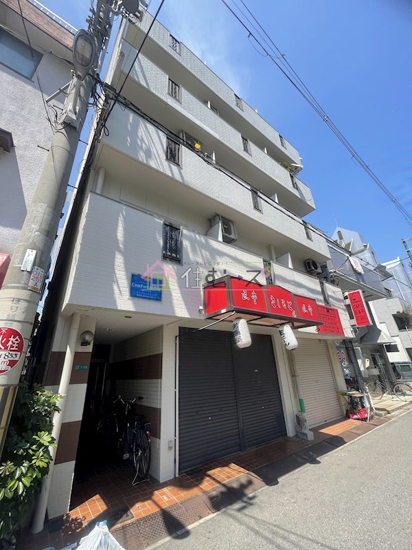 コンフォート加賀屋 その他外観1